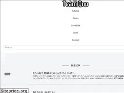 Sites similar to teamqno.work