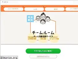 Sites similar to teamroom.jp