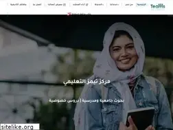 Sites similar to teams-academy.com