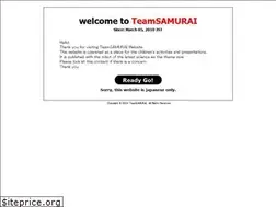 Sites similar to teamsamurai.jp