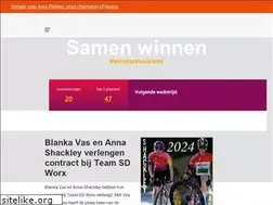 Sites similar to teamsdworx.com