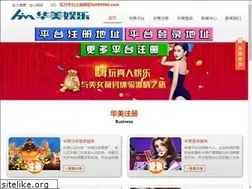 Sites similar to teamsoc.net