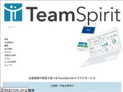 Sites similar to teamspirit.co.jp