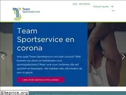 Sites similar to teamsportservice.nl