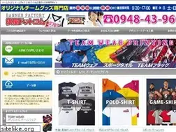 Sites similar to teamteam.co.jp