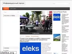 Sites similar to teamtomatlanticrow.com