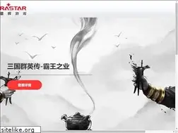 Sites similar to teamtopgame.com