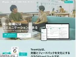 Sites similar to teamup.jp