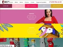 Sites similar to teamuz.ru
