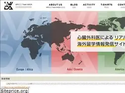 Sites similar to teamwada.net