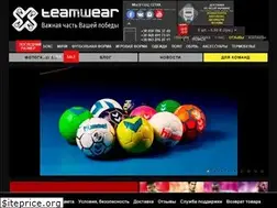 Sites similar to teamwear.com.ua