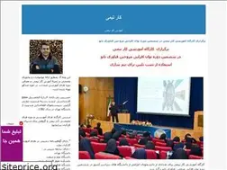 Sites similar to teamwork-training.blogfa.com