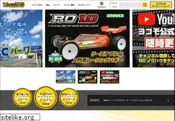 Sites similar to teamyokomo.com