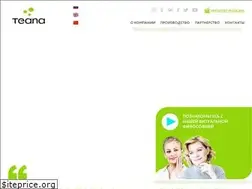 Sites similar to teana-team.ru