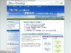 Sites similar to teana.jp