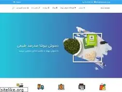Sites similar to teanosh.com