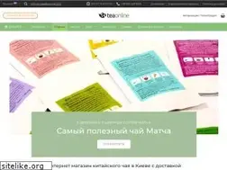 Sites similar to teaonline.com.ua