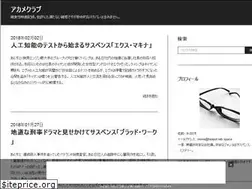 Sites similar to teapot-lab.space