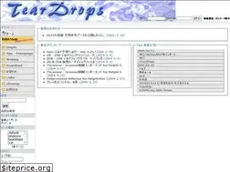 Sites similar to tear-drops.net