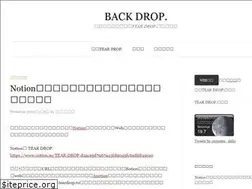 Sites similar to teardrop.cc