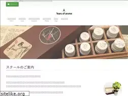 Sites similar to tears-aroma.com