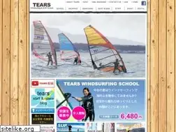 Sites similar to tears-windsurfing.com