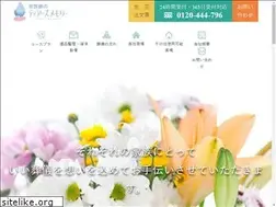 Sites similar to tearsmemory.com
