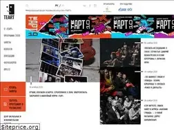 Sites similar to teart.by