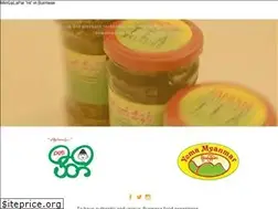 Sites similar to teasalad.com