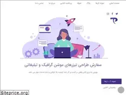 Sites similar to teaseraphic.com