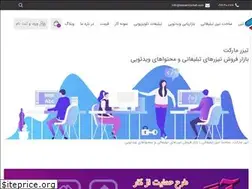 Sites similar to teasermarket.com