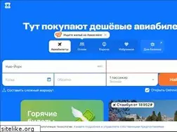 Sites similar to teasernet.ru