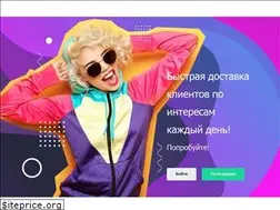 Sites similar to teaserstar.ru
