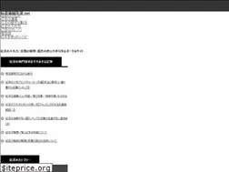 Sites similar to teashikaku.net