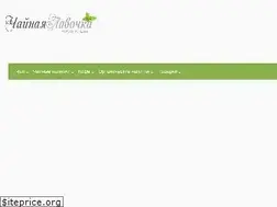 Sites similar to teashop.spb.ru