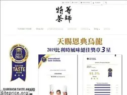 Sites similar to teasist.com
