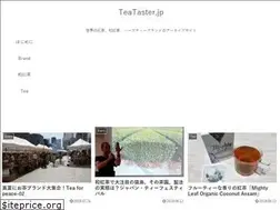 Sites similar to teataster.jp