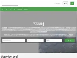 Sites similar to teatea.com.tw