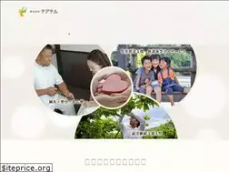Sites similar to teatel.net