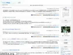 Sites similar to teatime.com.tw