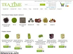 Sites similar to teatime.com.ua