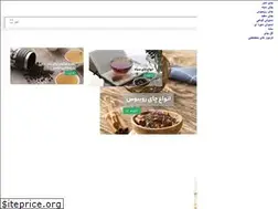Sites similar to teatimeiran.com