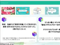 Sites similar to teatimepastry.com
