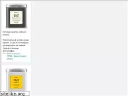 Sites similar to teatips.ru