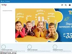 Sites similar to teatoys.bg