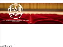 Sites similar to teatr-estrada.ru