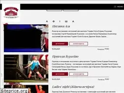 Sites similar to teatr-koryfeiv.com.ua