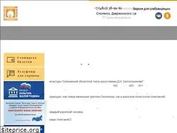Sites similar to teatr-kukolsm.ru