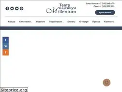 Sites similar to teatr-millenium.org