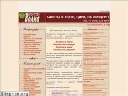 Sites similar to teatr-online.ru